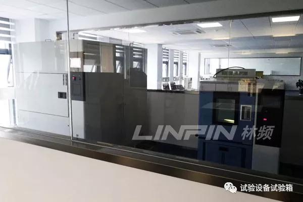 高低温交变香蕉成年人视频现货用户现场